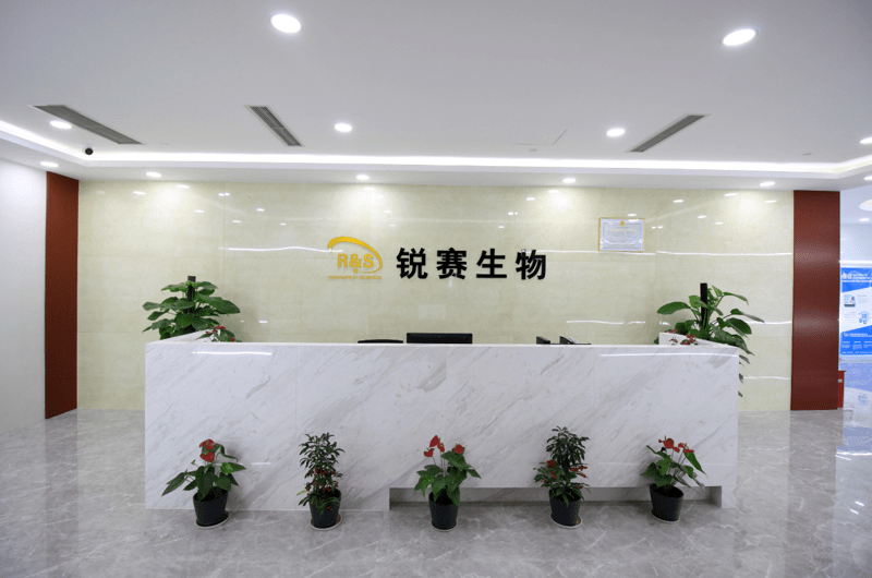 yl6809永利官网励俊：持续发力高端医疗产业 在大健康赛道“追风逐梦”