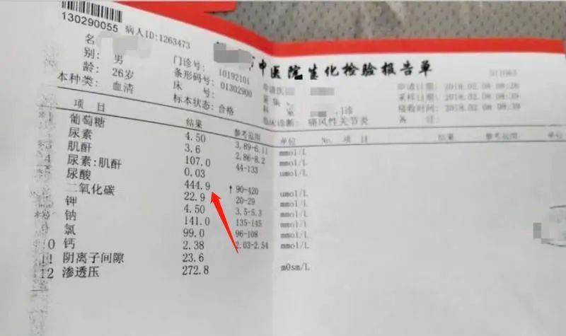 微信图片_20250716101049 微信图片_20250716101049