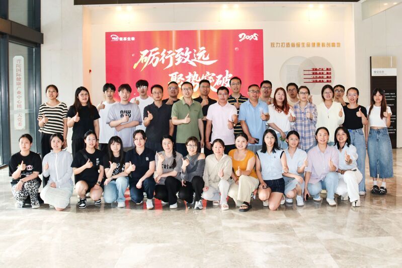 微信图片_2025-07-23_143218_540 微信图片_2025-07-23_143218_540